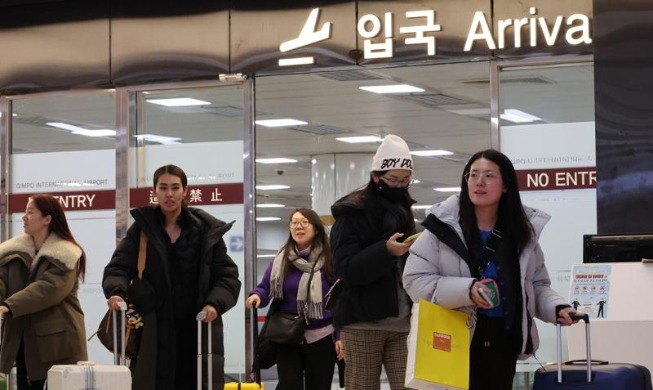 Wisatawan Grup dari Tiongkok Bebas Visa ke Korea per 29 September 2025