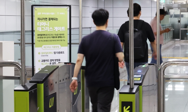 Transportasi Umum di Seoul Bisa Digunakan Tanpa Mengetap Kartu Mulai Tahun 2025