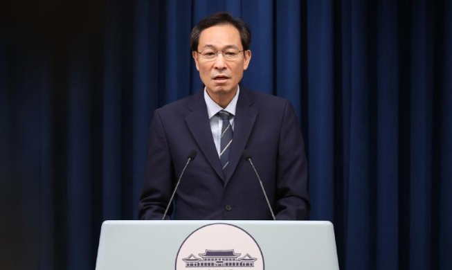Upacara Pelantikan Presiden Korea Secara Resmi Akan Digelar 15 Agustus 2025 di Gwangh...