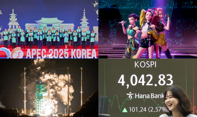 Sepuluh Berita Pilihan Korea.net Tahun 2025