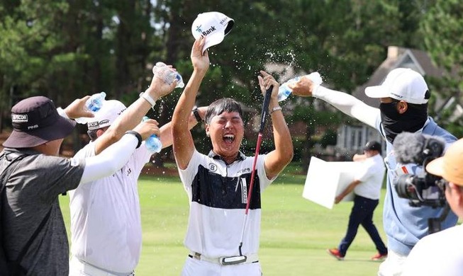 Lee Seung-min Menjadi Juara Pertama AS Terbuka untuk Penyandang Disabilitas