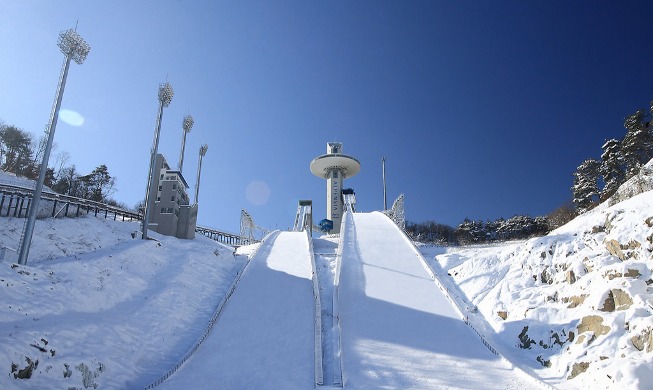 Zona Permainan Musim Dingin Dibuka untuk Sambut Gangwon 2024