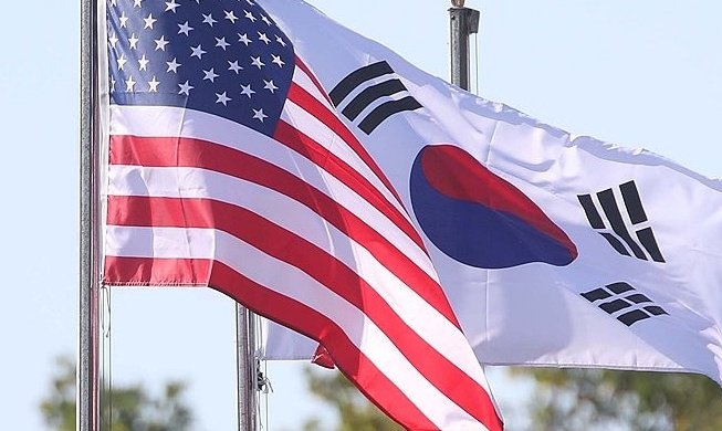 Korea dan AS Gelar Rapat Grup Konsultasi Nuklir