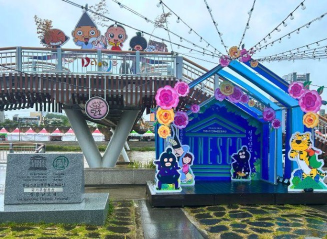 Festival Danoje Gangneung Rayakan Warisan Budaya Seribu Tahun