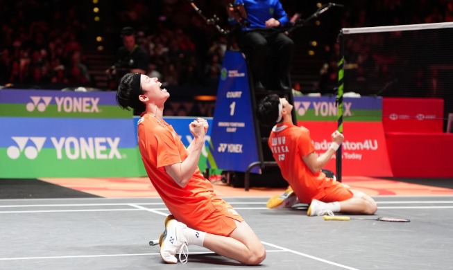 Kim Won Ho/Seo Seung Jae Pertahankan Gelar Juara All England