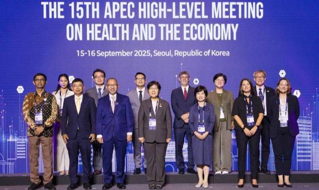 KTT Kesehatan dan Ekonomi APEC Digelar 15-16 September 2025