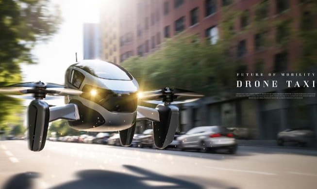 Korea Buka Era Transportasi Udara Lewat Peta Jalan Pertumbuhan Inovasi Mobilitas 2030