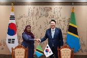 KTT Korea-Tanzania (Juni 2024)