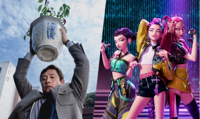 Film No Other Choice dan Lagu “Golden” Masuk Shortlist Academy Awards