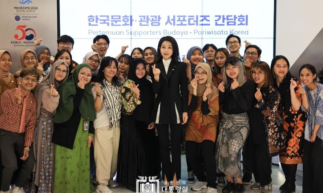 Bertemu dengan Ibu Negara Republik Korea di K-Culture and Tourism Supporters Gatherin...