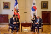 KTT Korea-Cili (Juli 2026)