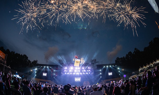 Festival Chimac Daegu Akan Diadakan untuk Pertama Kalinya dalam 3 Tahun