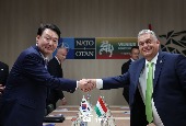 KTT Korea-Hungaria (Juli 2023)