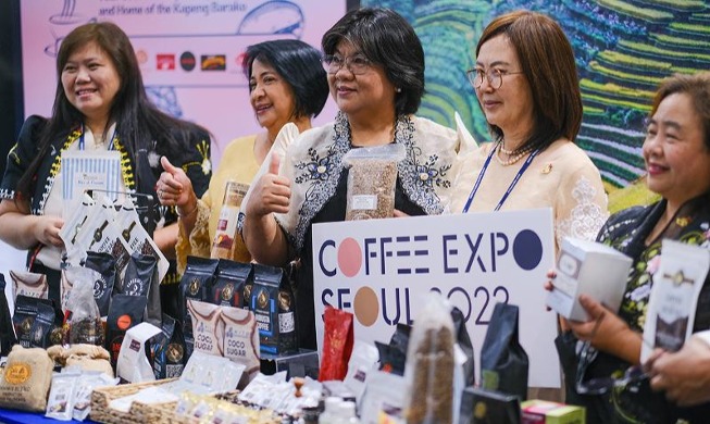 Pembukaan Seoul Coffee Expo 2023