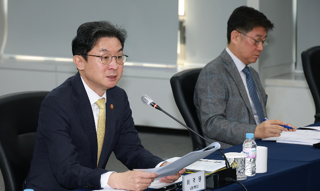 Investor Asing Makin Mudah Berinvestasi di Bursa Korea: Transaksi Saham Tanpa Rekening Lokal