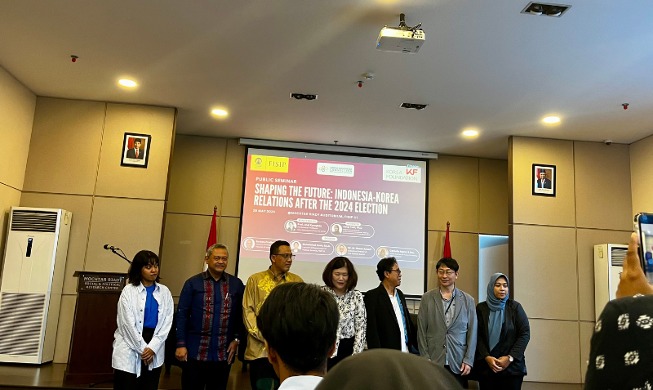 Wawasan dari Seminar Hubungan Korea-Indonesia