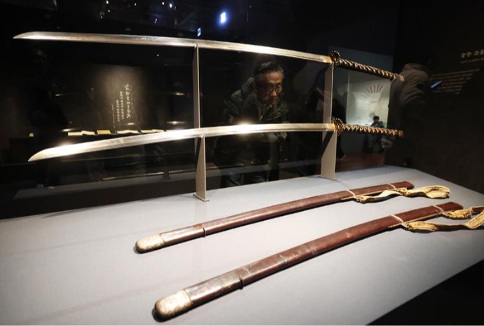 Pedang Laksamana Agung Yi Sun-sin