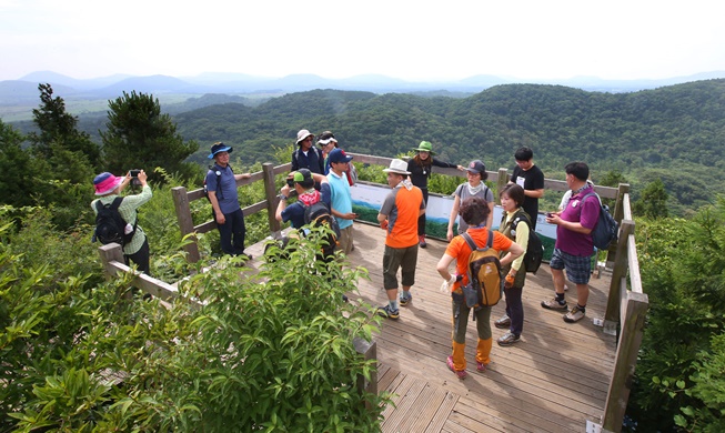 Acara Trekking Internasional Geomunoreum Jeju Dimulai 28 Juli