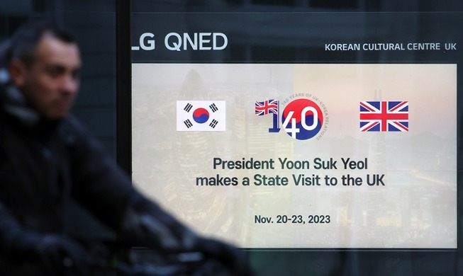Penayangan Iklan di Inggris untuk Sambut Kunjungan Presiden Yoon