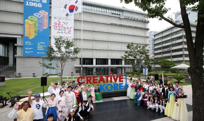 Menjelajahi Museum Nasional Sejarah Kontemporer Korea di Tengah Jangma