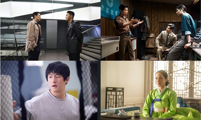 Usai Songpyeon, Saatnya Popcorn: 4 Konten Korea yang Temani Libur Chuseok 2026