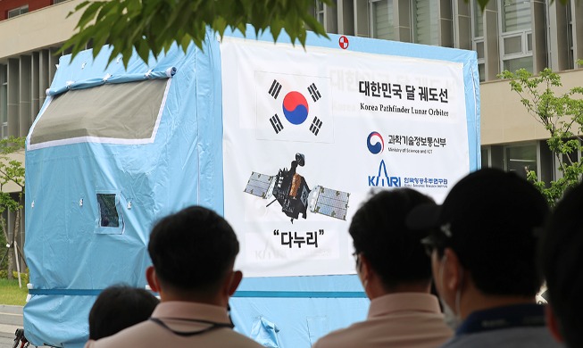 Roket Penyelidikan Bulan Pertama Korea Selatan, 'Danuri' yang Menuju ke AS