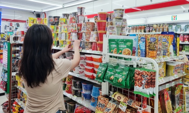 Pendapatan Bulanan Rumah Tangga Korea pada Kuartal I Capai 5,48 Juta Won