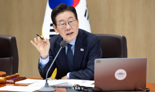 Presiden Lee: Ujaran Kebencian dan Diskriminasi adalah Kejahatan, Hukuman Segera Disiapkan