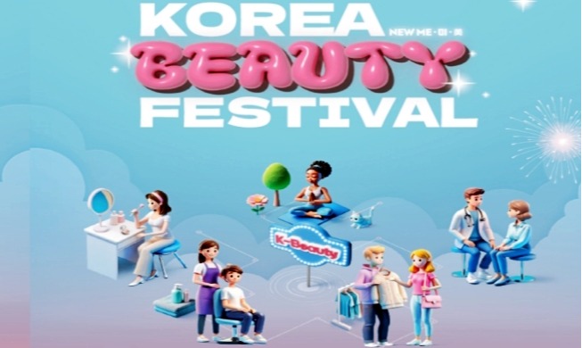 Festival Kecantikan Korea Dimulai Tanggal 19 Juni 2025