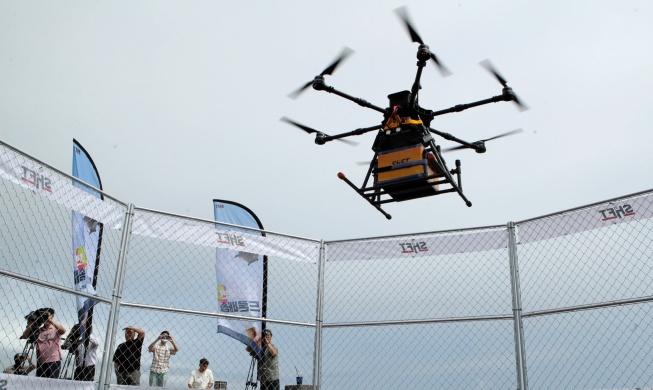 Drone Yang Mengirimkan Ayam ke Pantai