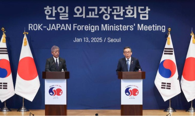 Korea dan Jepang Sepakat untuk Terus Memajukan Hubungan Bilateral