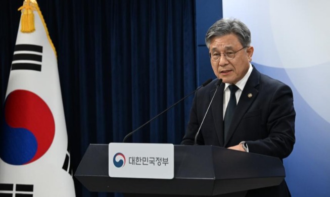 Korea Bersiap Gelar Sidang Komite Warisan Dunia UNESCO di Busan Tahun 2026
