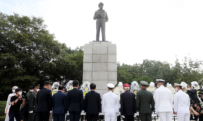 Mengenang 72 Tahun Kemenangan Pertempuran Incheon