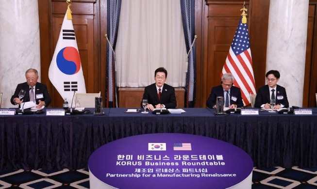 Perusahaan Korea Akan Berinvestasi Sebesar 150 Miliar Dolar di AS