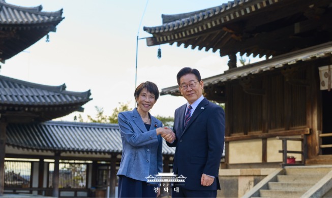 Presiden Lee Akan Berdialog dengan PM Jepang di Andong Tanggal 19 Mei 2026