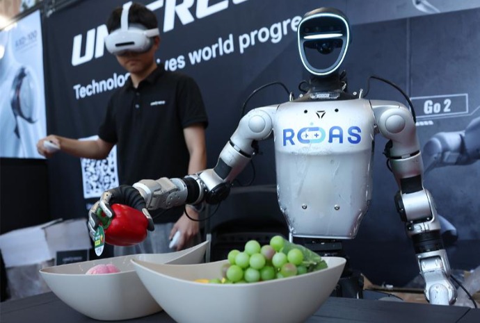 Humanoid Summit Seoul 2026 