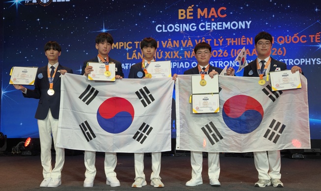 Seluruh Delegasi Korea Raih Emas di Olimpiade Internasional Astronomi dan Astrofisika