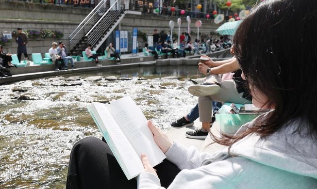 Beragam Spesies Ikan Hidup di Cheonggyecheon dalam 20 Tahun Setelah Restorasi