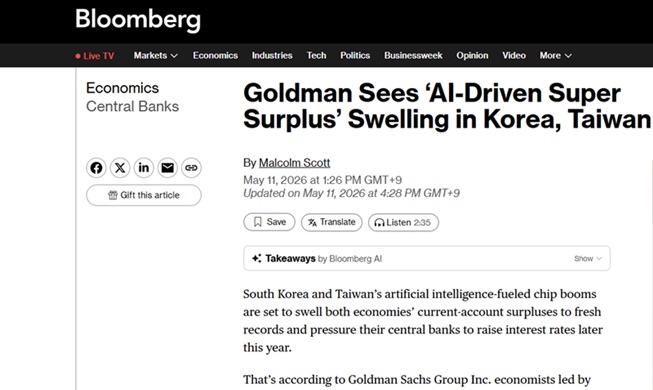 Goldman Sachs: AI Dorong Korea Menuju Super Surplus Transaksi Berjalan