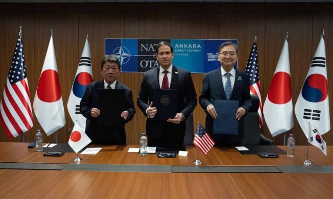 Korea, AS, dan Jepang Sepakati Percepatan Penempatan SMR di Indo-Pasifik