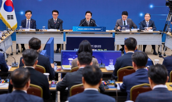 Korea Akan Kembangkan Salah Satu Model Kecerdasan Buatan Terbaik di Dunia