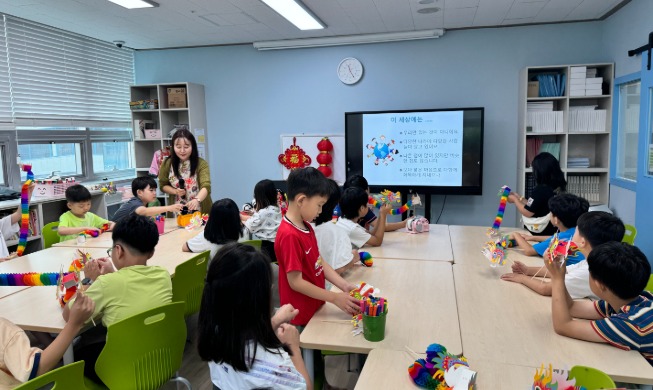 Gyeonggi Subsidi Biaya Penitipan Anak Migran Tak Berdokumen