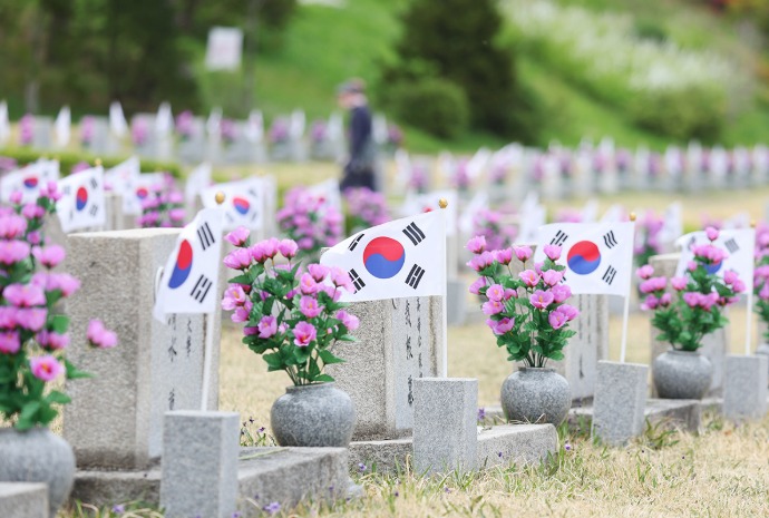 Peringatan Revolusi April