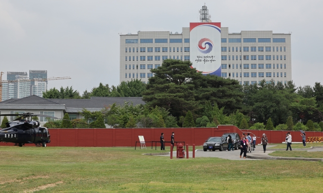 Pembukaan Uji Coba di Taman Yongsan Dekat Kantor Kepresidenan