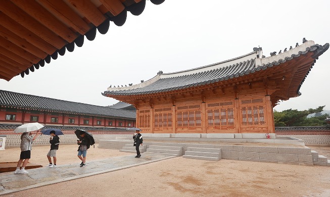 Bangunan untuk Putra Mahkota Dinasti Joseon Direstorasi Setelah 110 Tahun