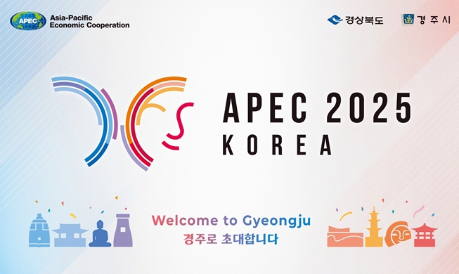 Gyeongju Siapkan Juru Bahasa dalam 20 Bahasa Jelang KTT APEC
