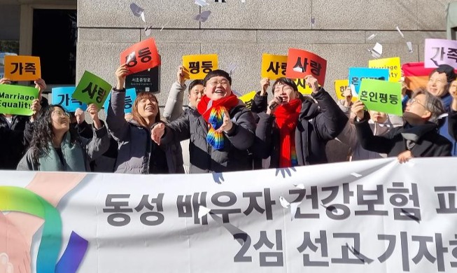 NYT Beritakan Kemenangan Kasus Asuransi Pasangan Sesama Jenis di Korea