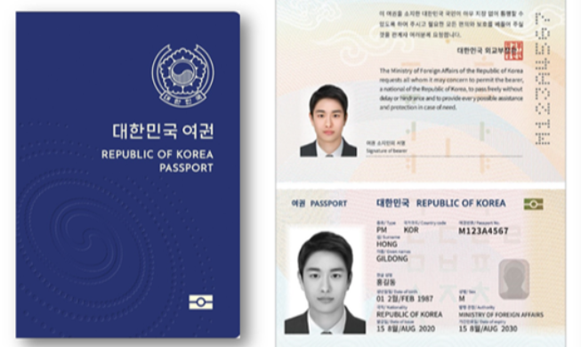 Pemegang Paspor Korea Bisa Kunjungi 190 Negara Tanpa Visa