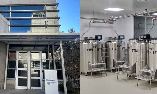 Biorepositori di Institut Vaksin Internasional Dibuka Tanggal 21 Februari 2025