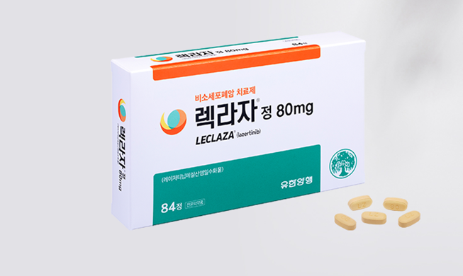 Obat Kanker Korea Raih Persetujuan FDA AS